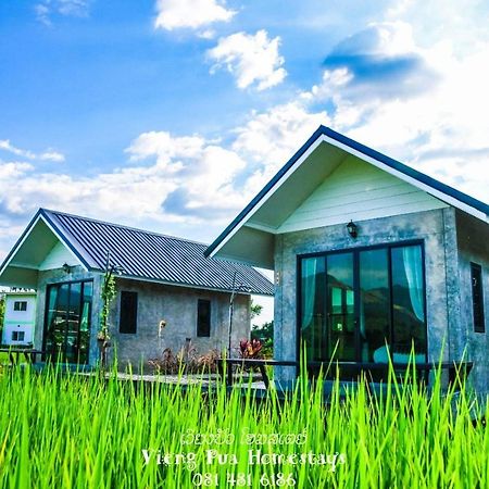 Vieng Pua Homestays Nan Zewnętrze zdjęcie